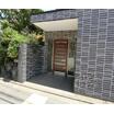 共有部分