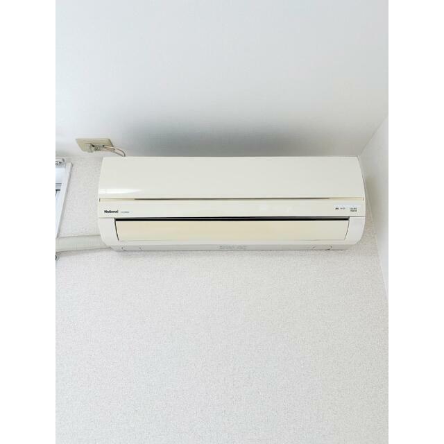 写真は401号