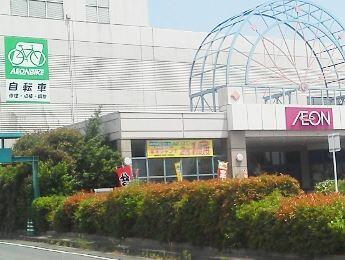 イオン社店