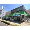 販売店