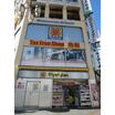 販売店