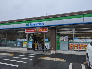 ファミリーマート　杉並宮前五丁目店
