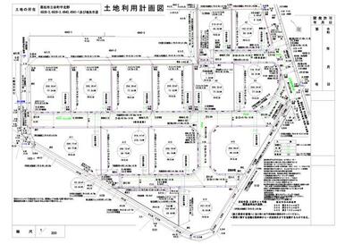 土地利用計画図【ルーツガーデン三谷】