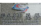 情報提供会社