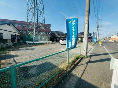学校や幼稚園など徒歩圏内♪