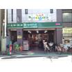 販売店