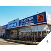 販売店