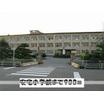 小学校