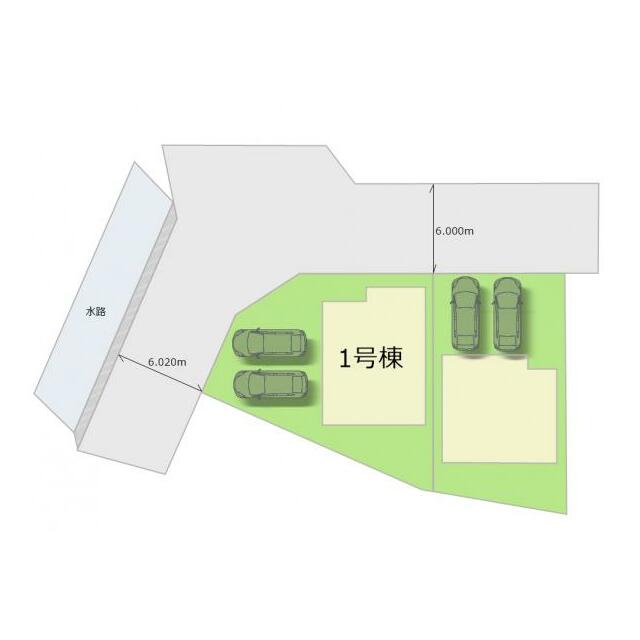 全2棟・お気軽にお問い合わせください！