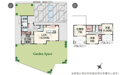 ２号棟間取り図