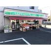 ショッピング施設
