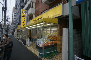 肉のハナマサ錦糸町店