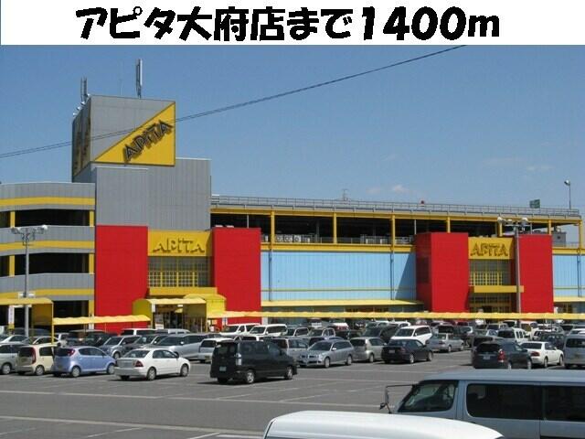 スマイルｋ １０６ 1ldk 大府市の貸マンションの物件情報 賃貸 アパート マンション 一戸建て 不動産のアマノ土地 ad7f54e663de1f5a58