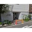 幼稚園、保育園