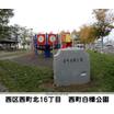 公園