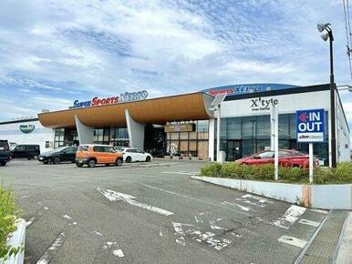 スーパースポーツゼビオ 福島南バイパス店