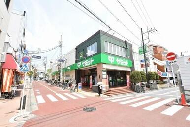 サミット　久が原店
