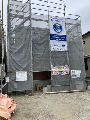 未来を鮮やかに彩る住まい（1号棟）