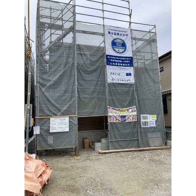 未来を鮮やかに彩る住まい（1号棟）