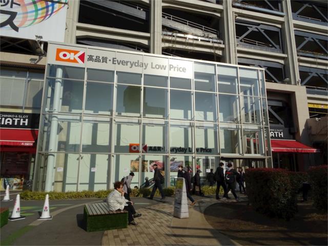 パルセ上大岡 １０３ ワンルーム 横浜市港南区の貸アパートの物件情報 賃貸 アパート マンション 一戸建て 横浜市の賃貸売買ならヤマダ不動産戸塚 店 616d4b5ac3c8d55f3ac5c2e0