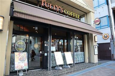 タリーズコーヒー横須賀中央店