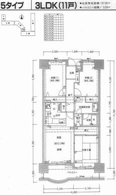 リフォーム済み　売主に付き手数料不要