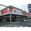 販売店