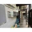 共有部分
