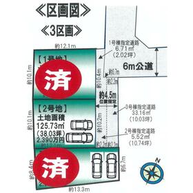 地形図等