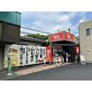 飲食店