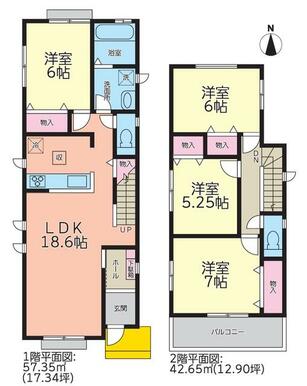 ★敷地広々約４５坪！南向きで日当たり良好！開放感ある広々リビング約１８．６帖！駐車場３台可★