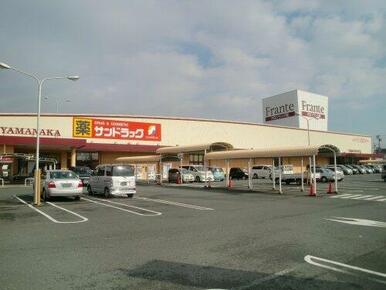 ヤマナカフランテ館汐田橋店