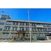 小学校