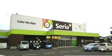 Seria高松紙町店さん