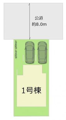 全1棟・お気軽にお問い合わせください！