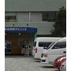 病院