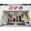ショッピング施設