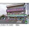 コンビニ