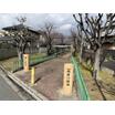 公園