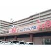 ショッピング施設