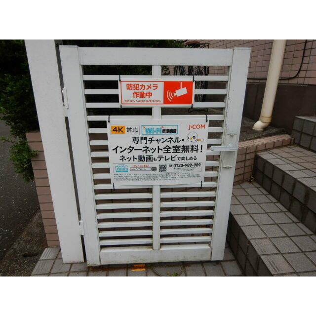 Ｊ：ＣＯＭインマイルーム導入物件・防犯カメラ設置