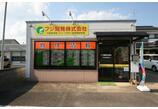 情報提供会社