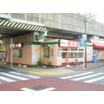 飲食店