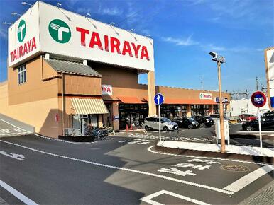 TAIRAYA 宮原東口店