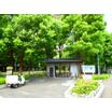 公園