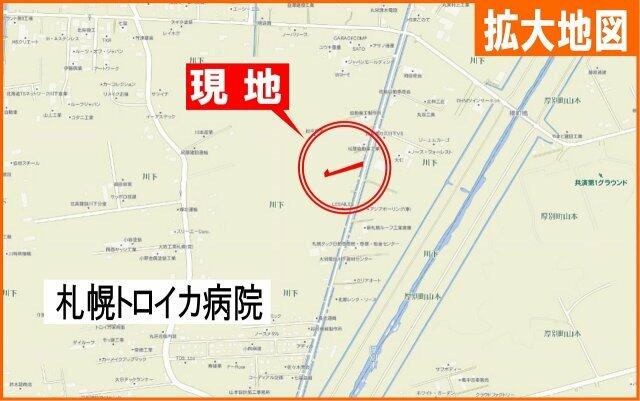 平和駅 43分 資材置場用地 札幌市白石区の売地の物件情報 売土地 手稲の不動産の売却 購入は不動産プラザトライ 5f080aecc3c8d552ab2c5b22