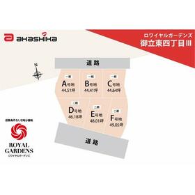 地形図等