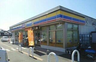 ミニストップ牟礼店さん