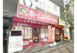情報提供会社