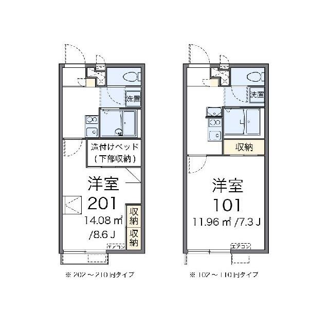 代表的な間取のため実際の間取とは異なる場合があります